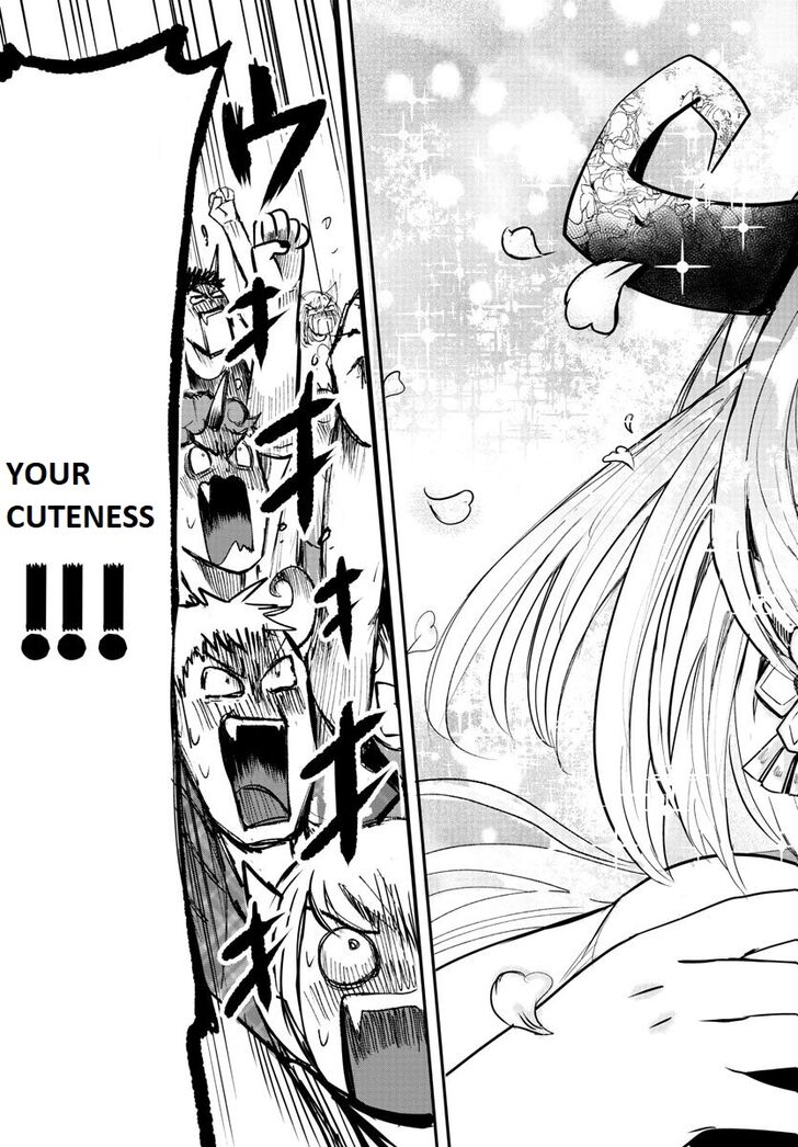 Welcome to Demon School! Iruma-kun, Chapter 80 image 11